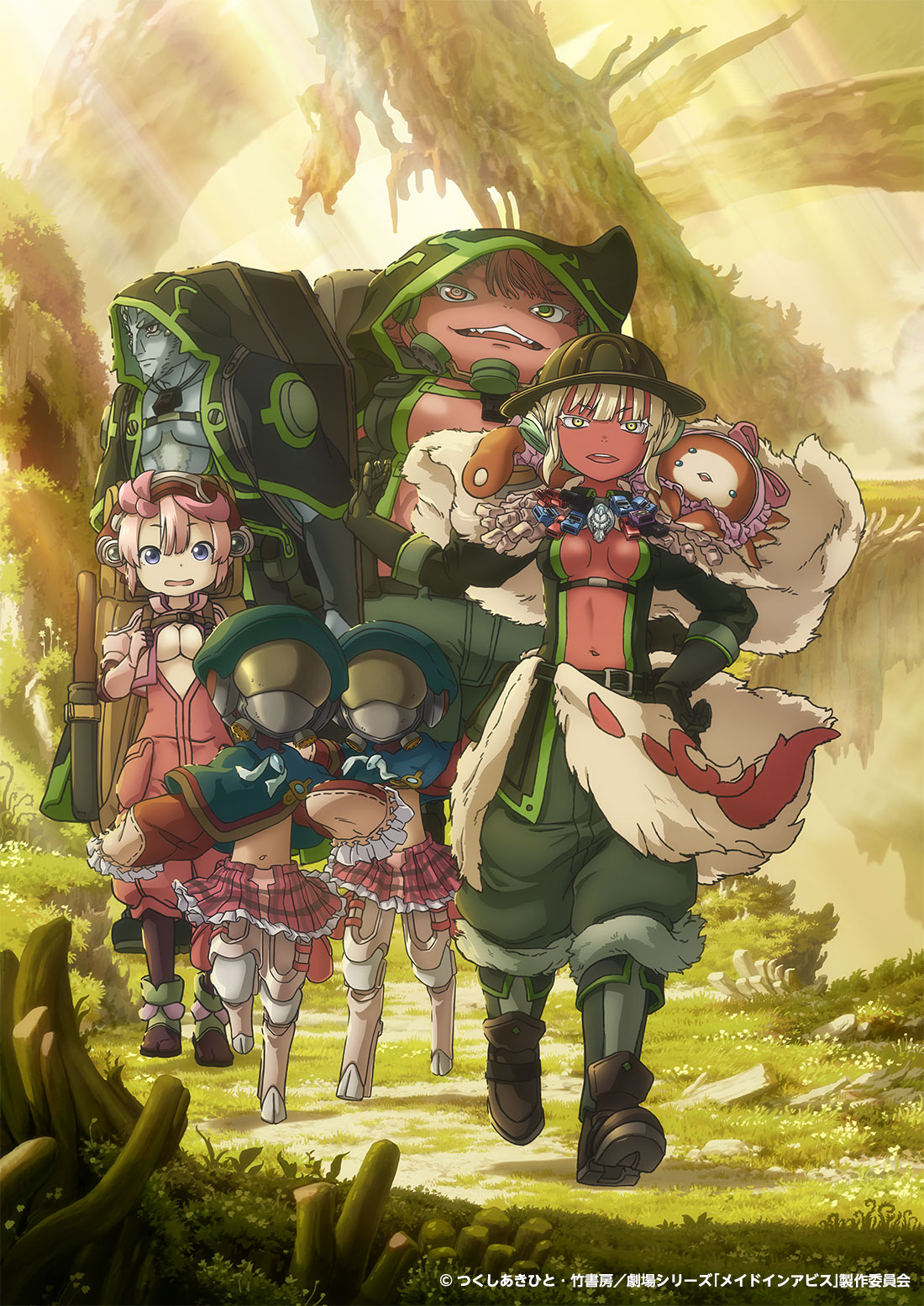 Imagen del anuncio: Made in Abyss confirma una segunda parte de su nueva serie de películas