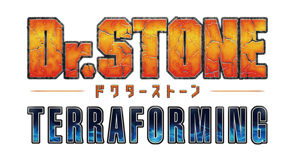 Imagen del anuncio: Dr. STONE confirma TERRAFORMING, una continuación tras el final de la serie