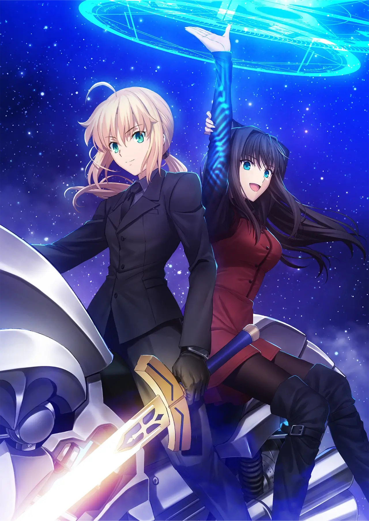 Imagen del anuncio: Fate/Zero emitirá siete episodios elegidos por fans en Japón